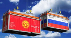Container