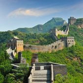 Great wall