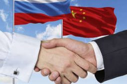 Handshake