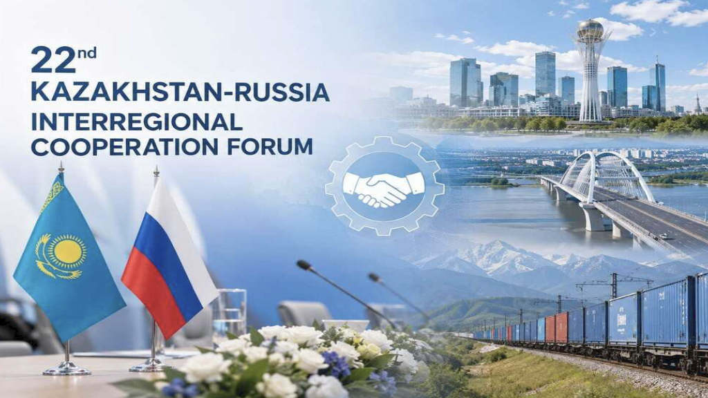 Kazakh Interregional