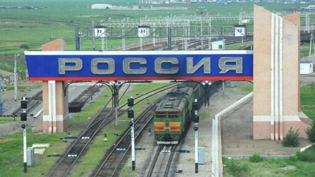 Rail Partnerships