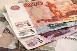 Rubles