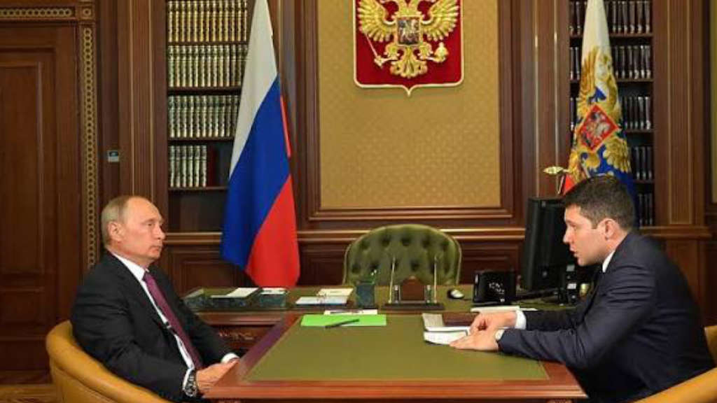 Russia Trade