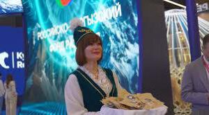 SPIEF