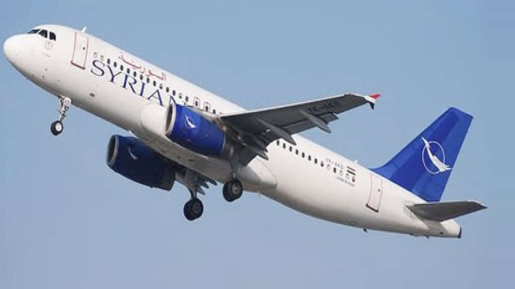 Syria Flights