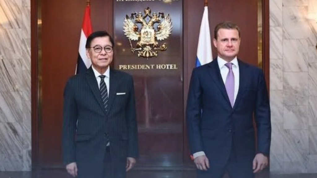 Thailand 2026 Trade