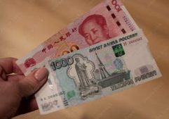 Bank notes