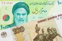 Bank Notes Iran