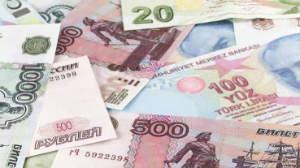 Bank Notes Turkiye