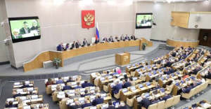 Duma