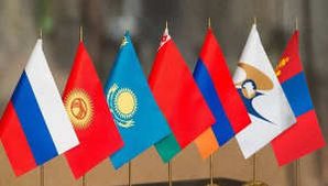 EAEU Flags