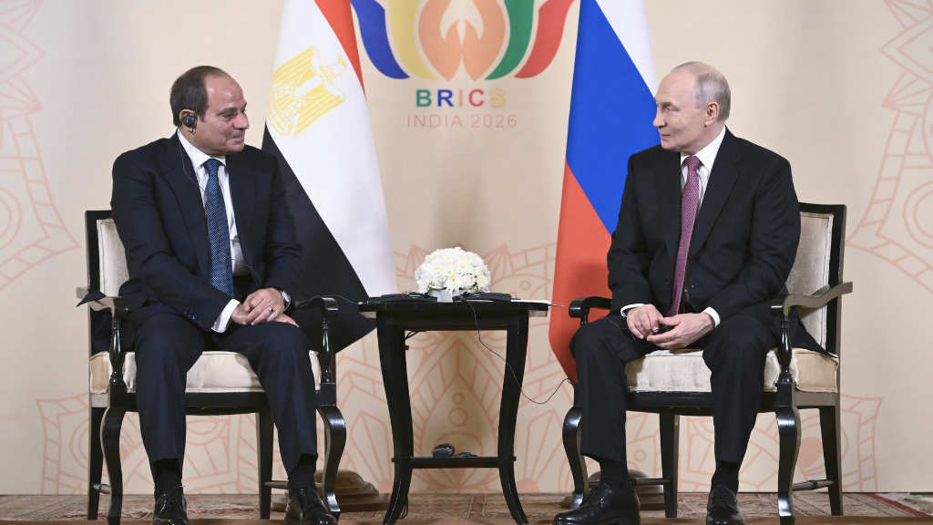Egypt Bilateral