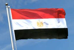 Egypt flag