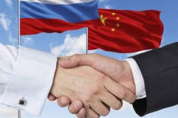 Handshake