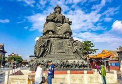 Hohhot