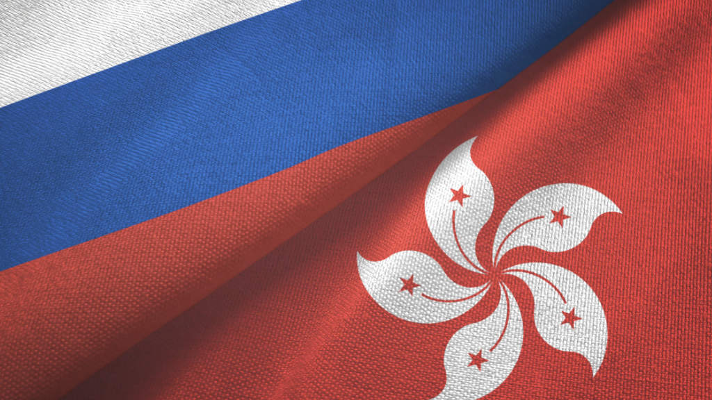 Hong Kong Economic