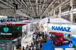 Innoprom