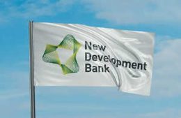 NDB flag