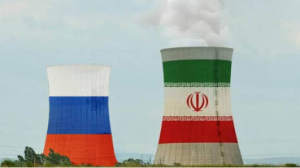 NPP Iran