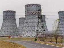 NPP Turkiye
