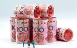 RMB 3