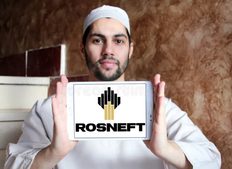 Rosneft