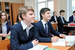 Student