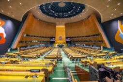 UN Building 2
