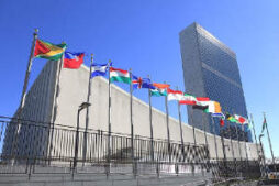 UN Building  