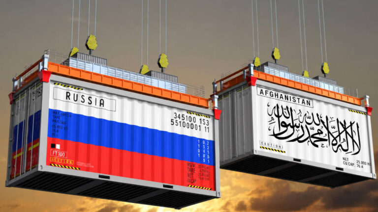 Afghanistan Trade