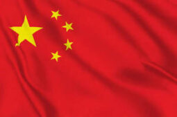 China Flag
