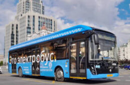 EV Bus