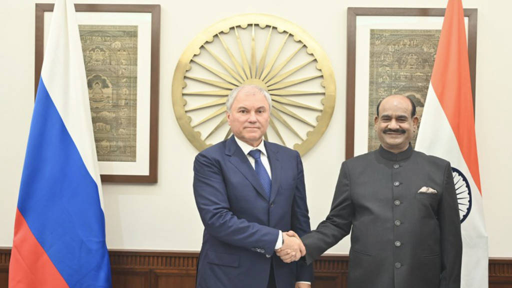 India Bilateral