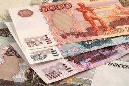 Rubles