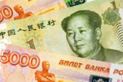 Rubles Yuan