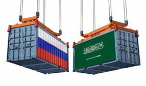 Saudi Container