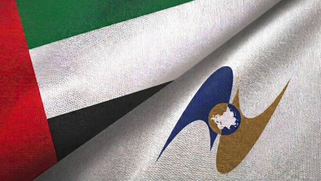 Eurasian Economic Union and United Arab Emirates Free Trade Agreement Now Active Eurasian Economic Union and United Arab Emirates Free Trade Agreement Now Active