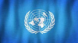UN Flag
